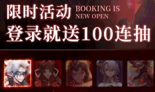 怪物猎人(动作冒险游戏) 怪物猎人(动作冒险游戏)