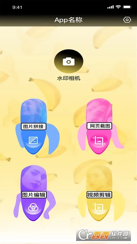 ֪����Ƶ(��Ƶ��������)v5.7.00 ��׿���ͼ