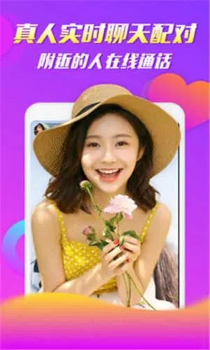 ֪����Ƶ(��Ƶ��������)v5.7.00 ��׿���ͼ