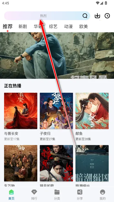 溏心视频2025下载安装 溏心视频2025下载安装