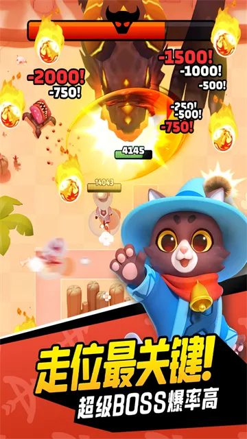 Archero(˵Ϸ)v0.7.1 ׿ͼ