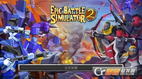 ʷʫսģ2(սģ)v1.6.80 Ѱͼ