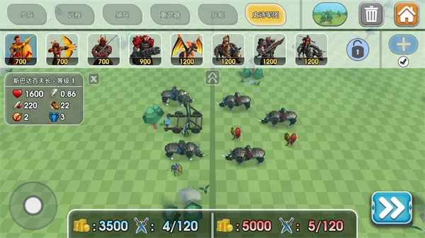 史诗战争模拟器2(战争模拟手游) 史诗战争模拟器2(战争模拟手游)