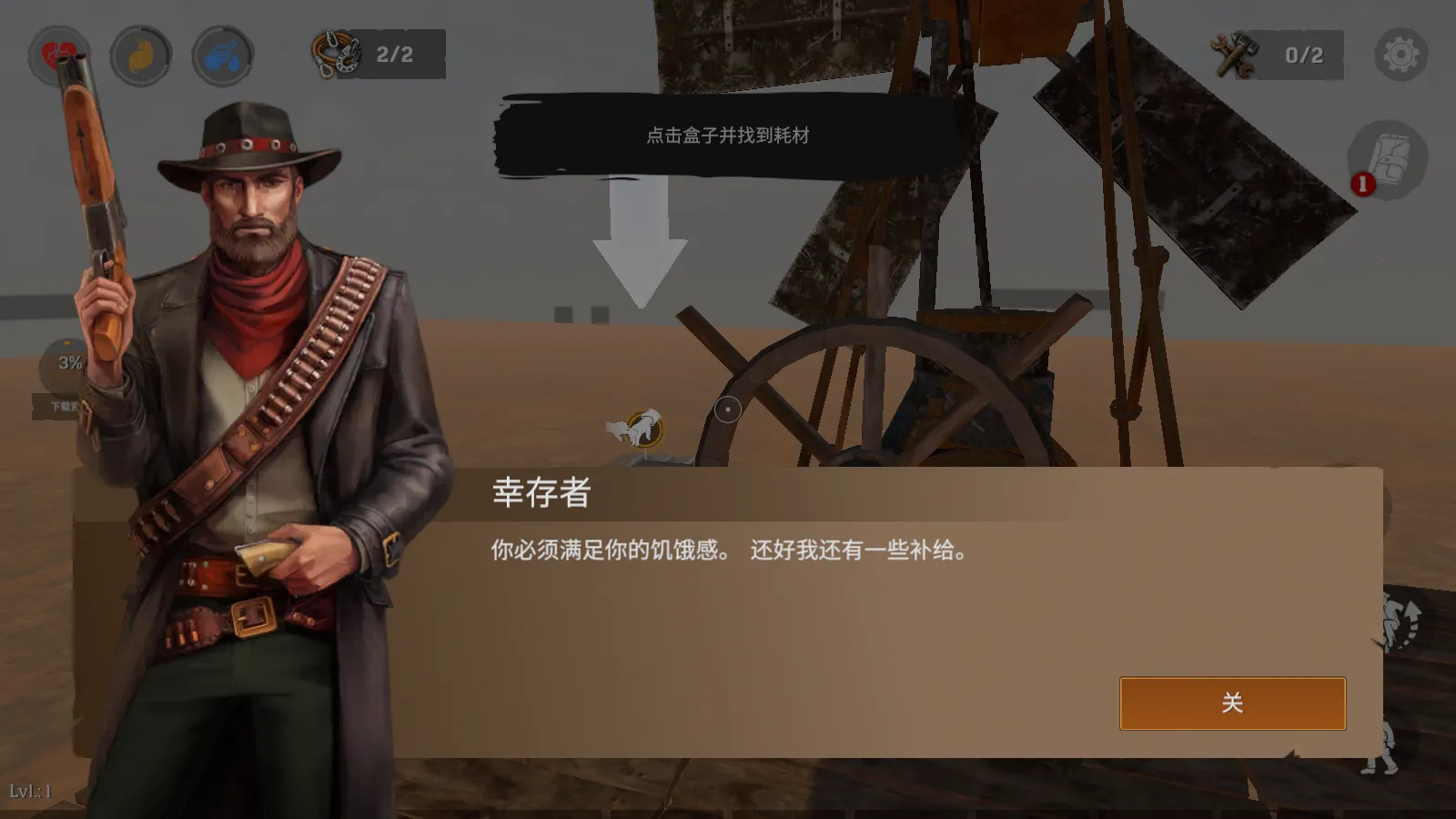 ľɳĮ2025°汾v0.35.9 Ѱͼ