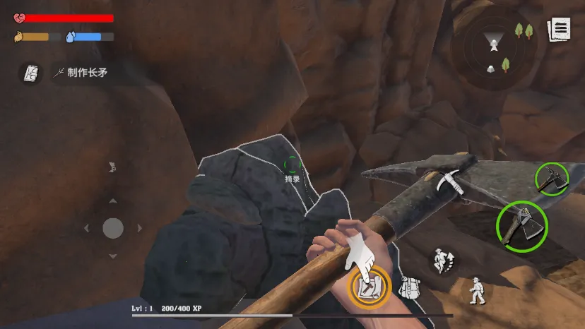 木筏生存沙漠游民2025最新版本 木筏生存沙漠游民2025最新版本