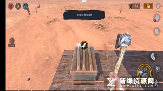 木筏生存沙漠游民2025最新版本 木筏生存沙漠游民2025最新版本