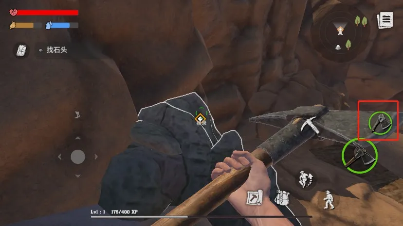 木筏生存沙漠游民2025最新版本 木筏生存沙漠游民2025最新版本