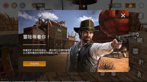 ľɳĮ2025°汾v0.35.9 Ѱͼ