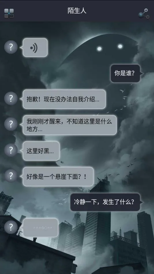 ������2025�ٷ�����v1.2 �ٷ������ͼ