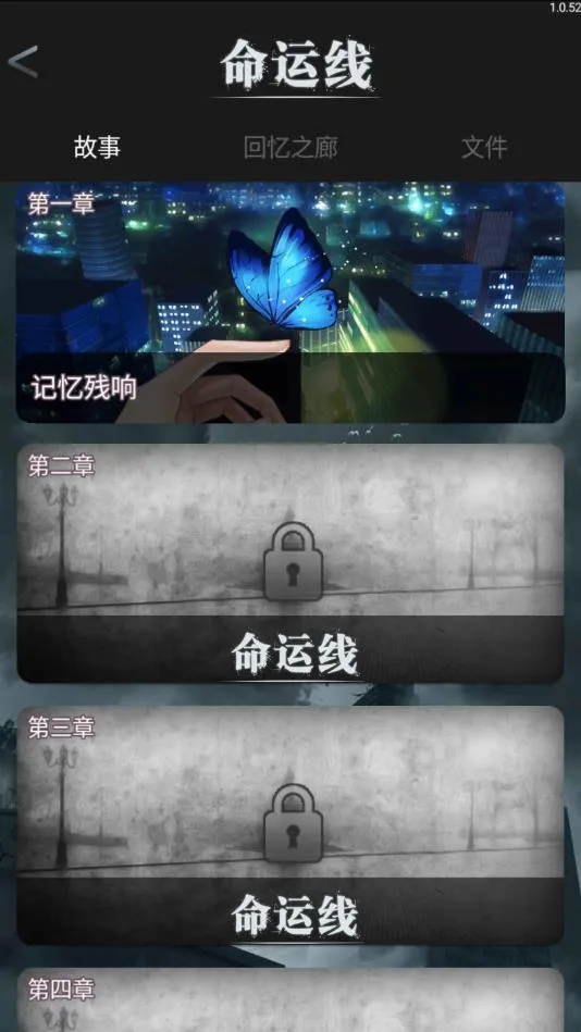 ������2025�ٷ�����v1.2 �ٷ������ͼ