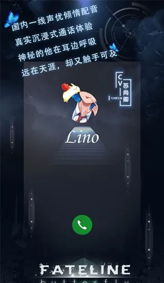 ������2025�ٷ�����v1.2 �ٷ������ͼ