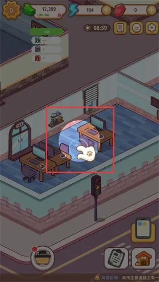 �������ҵ���