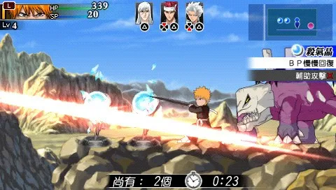 死神灵魂嘉年华2(死神格斗游戏) 死神灵魂嘉年华2(死神格斗游戏)