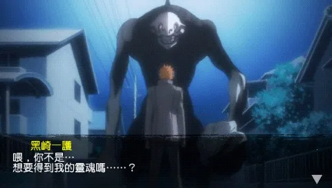 死神灵魂嘉年华2(死神格斗游戏) 死神灵魂嘉年华2(死神格斗游戏)