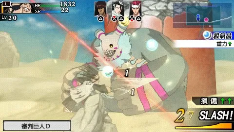 死神灵魂嘉年华2(死神格斗游戏) 死神灵魂嘉年华2(死神格斗游戏)