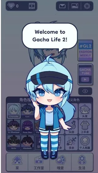 �Ӳ�����22025���°汾v0.95 �ٷ������ͼ