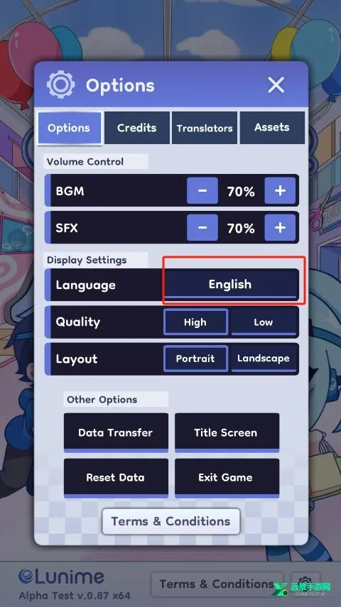 加查人生22025最新版本 加查人生22025最新版本