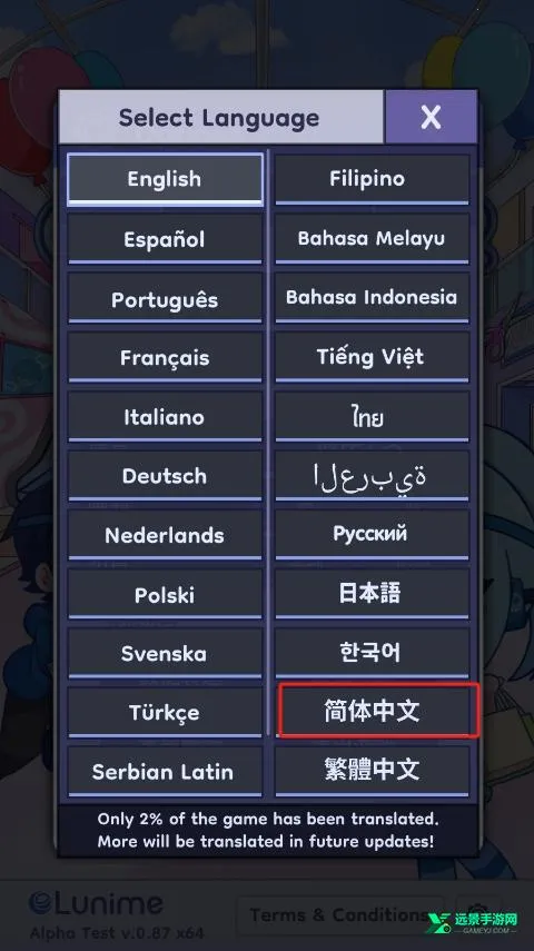 �Ӳ�����2���İ�