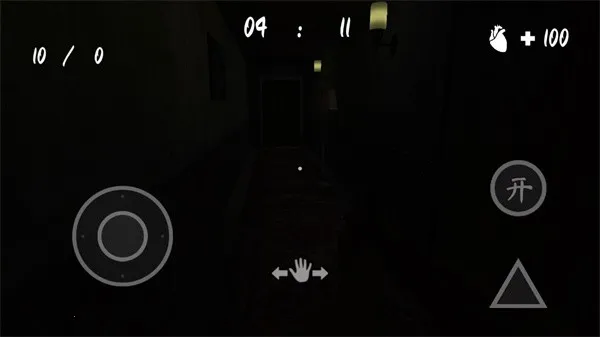 黑暗生存2025官方正版 黑暗生存2025官方正版