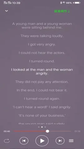 ¸Ӣѧϰ2025ٷv1.8.4 ׿ͼ