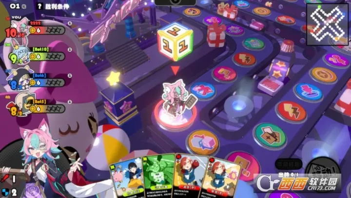 ������party(���Կ�����Ϸ)v1.0.11 ��׿���ͼ