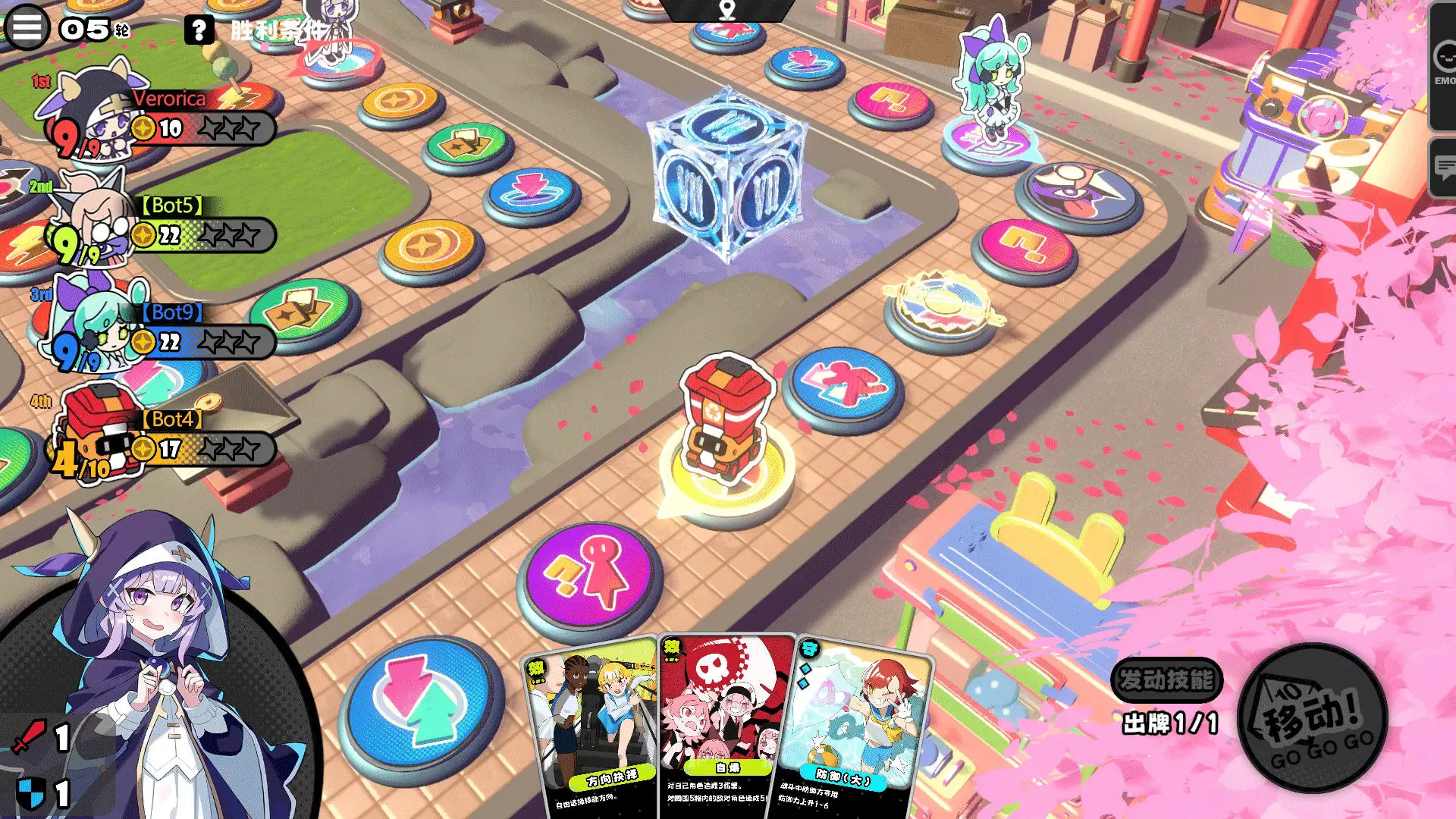 ������party(���Կ�����Ϸ)v1.0.11 ��׿���ͼ