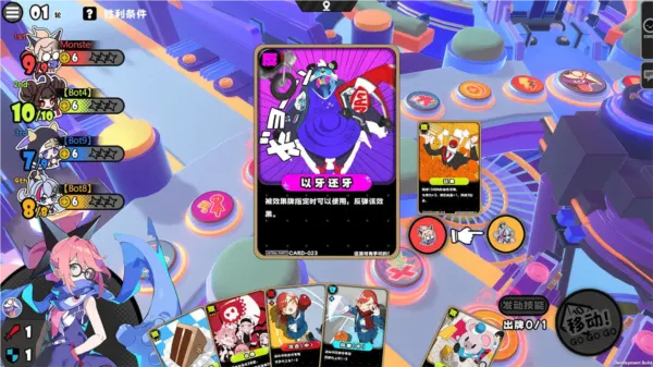 ������party(���Կ�����Ϸ)v1.0.11 ��׿���ͼ