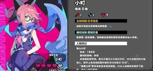 星引擎party(策略卡牌游戏) 星引擎party(策略卡牌游戏)