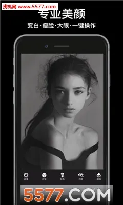 2025°汾v6.6.7 ׿ͼ