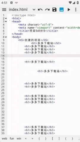 WebIDE(ֻ)v1.9.7 ٷͼ