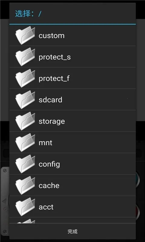 GameBoid安卓版手机版 GameBoid安卓版手机版