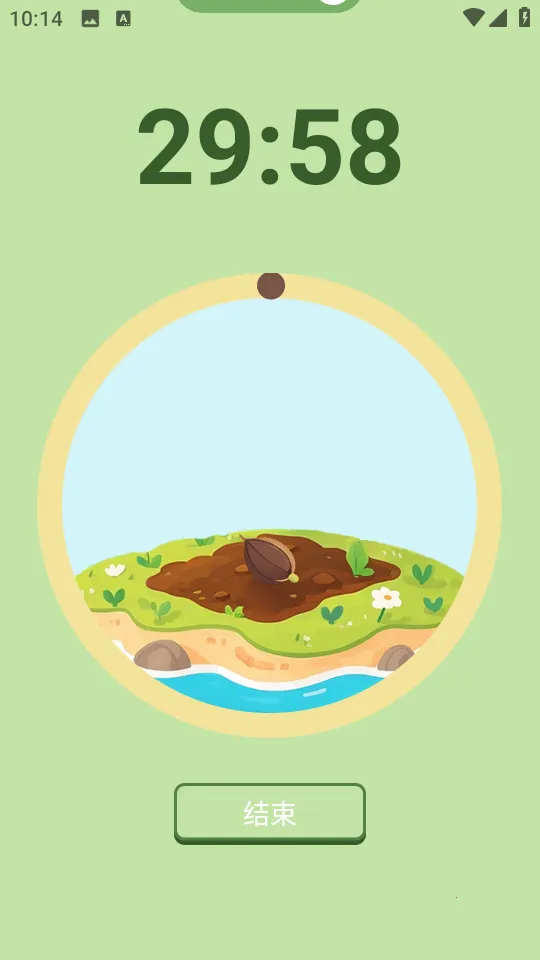 ѧϰ(ѧϰ)v1.0.6 ׿ͼ