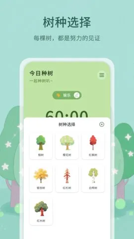 ѧϰ(ѧϰ)v1.0.6 ׿ͼ