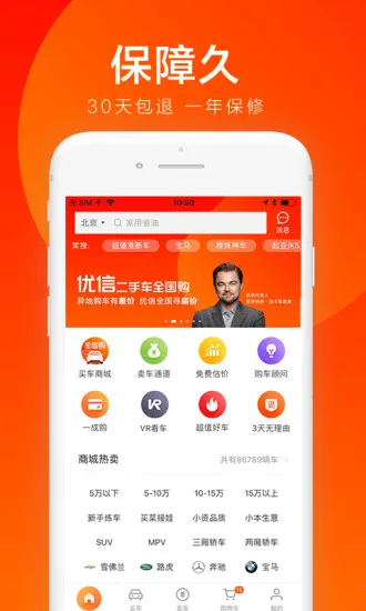 Ŷֳ2025ٷv11.14.0 Ѱͼ