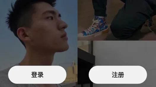 积木交友2025下载安装 积木交友2025下载安装