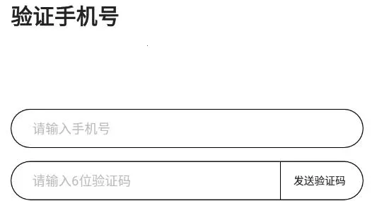 积木交友2025下载安装 积木交友2025下载安装