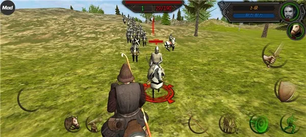 钢铁之躯2(中世纪战争游戏) 钢铁之躯2(中世纪战争游戏)