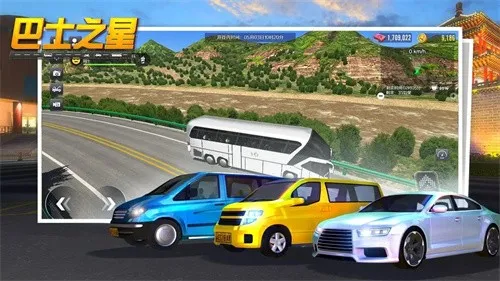 ʿ֮(ʿģʻϷ)v1.0.1003 ٷͼ