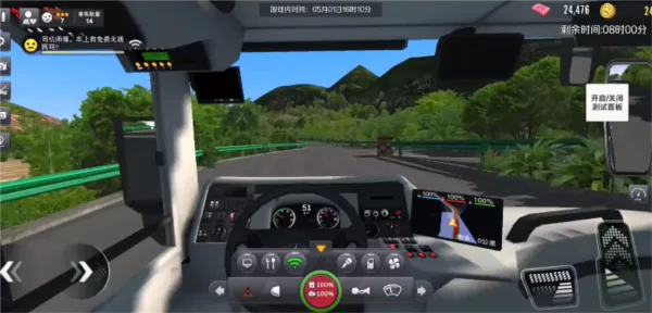 ʿ֮(ʿģʻϷ)v1.0.1003 ٷͼ