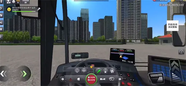 ʿ֮(ʿģʻϷ)v1.0.1003 ٷͼ