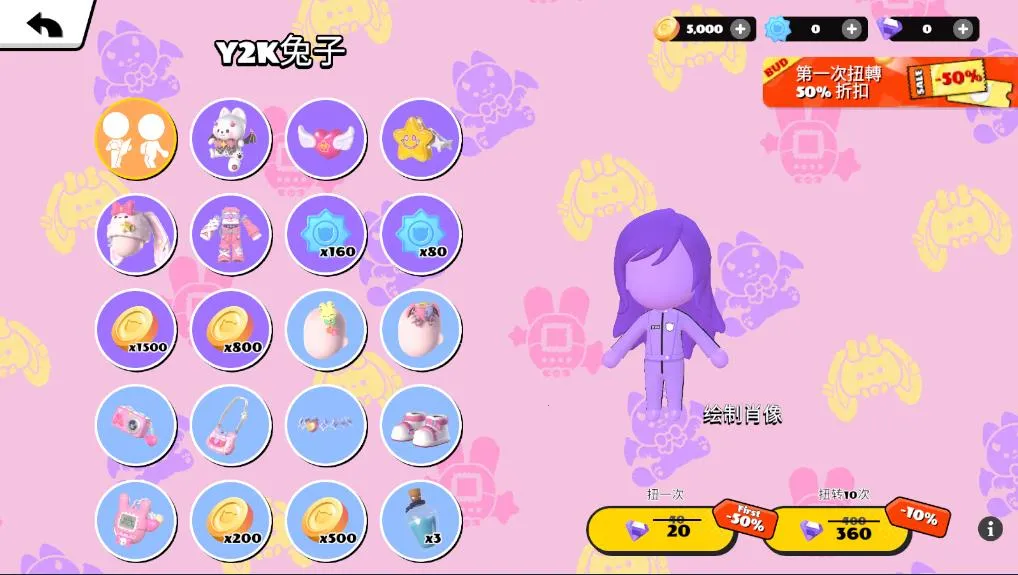 BUD罻ʷ(罻Ϸ)v2.3.4 ֻͼ