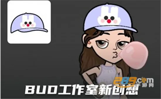 BUD虚拟社交国际服(社交建造游戏) BUD虚拟社交国际服(社交建造游戏)