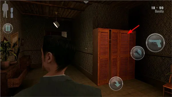 马克思佩恩1(射击游戏攻略) 马克思佩恩1(射击游戏攻略)