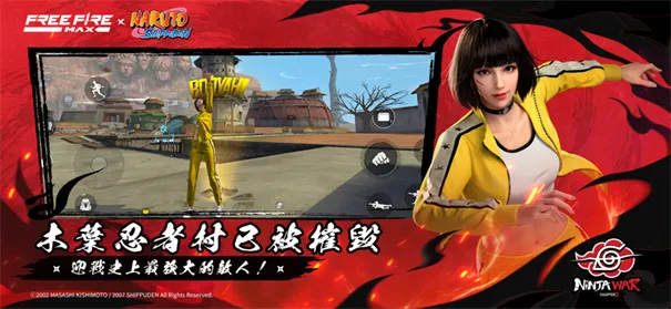 ҪȥԼ(ԼӰϷ)v1.118.1 ٷͼ