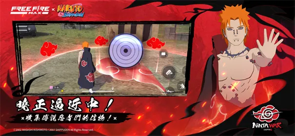 ҪȥԼ(ԼӰϷ)v1.118.1 ٷͼ