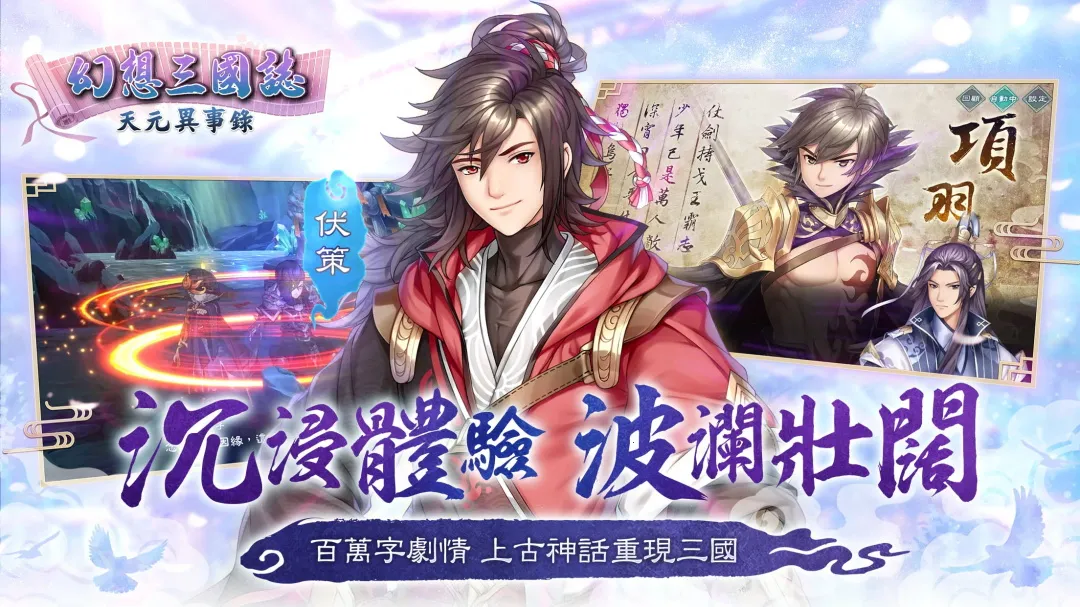 ־Ԫ¼2025ٷ°汾v1.2.22 ֻͼ