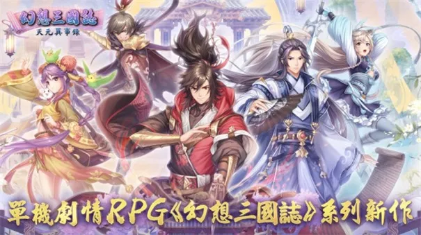 ־Ԫ¼2025ٷ°汾v1.2.22 ֻͼ