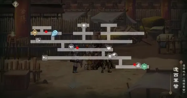 幻想三国志天元异事录2025官方最新版本 幻想三国志天元异事录2025官方最新版本