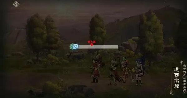 幻想三国志天元异事录2025官方最新版本 幻想三国志天元异事录2025官方最新版本