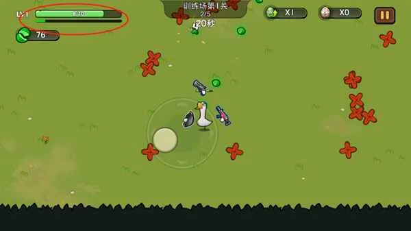 ����Ӣ��2025�ٷ�����v2.0 �ֻ����ͼ